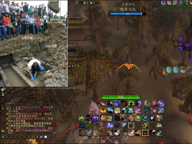 魔兽世界9.0评分低迷?玩家吐槽不断!