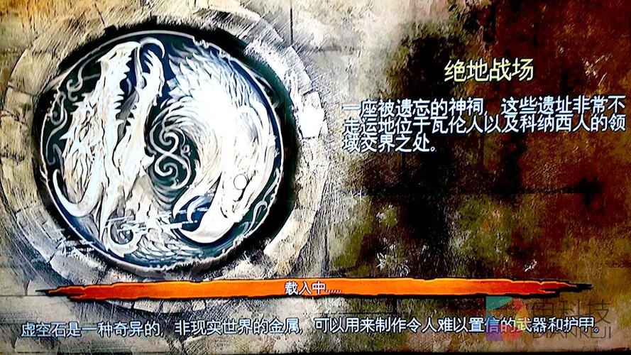 地牢猎手4闪退怎么办？教你几个解决方法