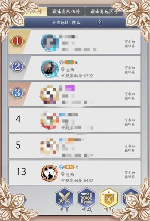 英雄杀怎么玩？策略技巧及身份选择详解