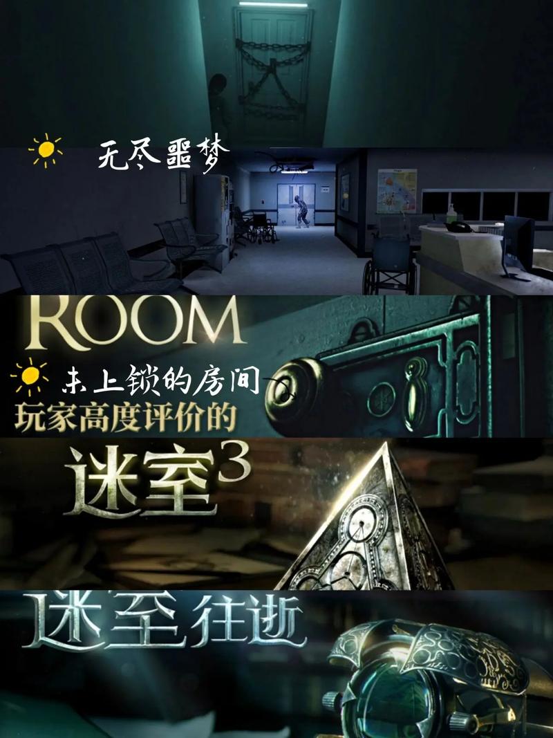 管理员的窥视如何下载？安卓汉化版下载教程