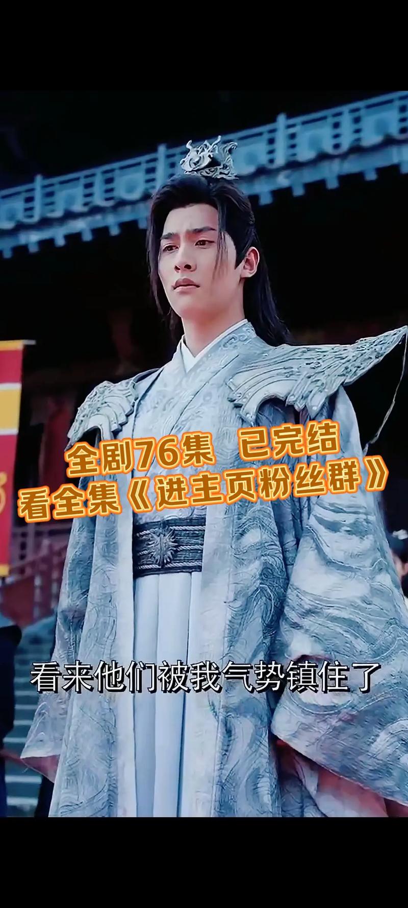 斩天诀免费阅读：灵修废材的逆天改命之路