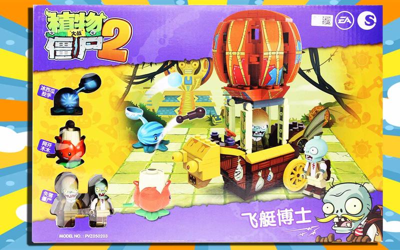 僵尸危机2游戏下载:超燃射击,感受乐高僵尸世界!