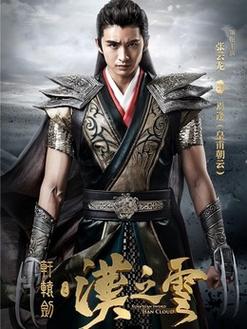 轩辕之家：精彩剧情，实力演员，带你体验不一样的感动