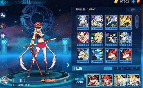 奥拉星狼王迪洛斯全形态进化图鉴，带你了解狼王之路！