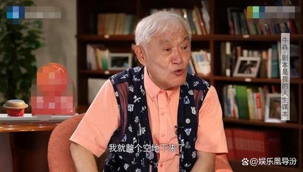 轩辕之家：精彩剧情，实力演员，带你体验不一样的感动