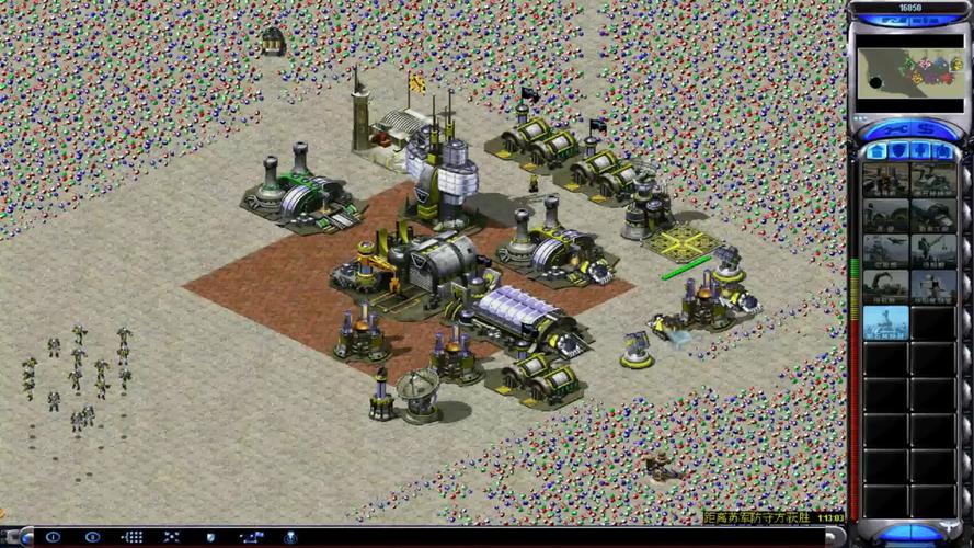 红警2尤里的复仇百度云资源,高清完整版免费下载