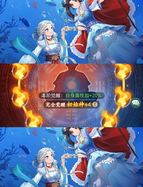 仙剑奇侠传6怎么玩？超详细攻略让你轻松上手！