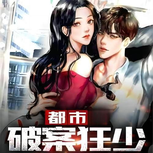 杀人游戏网页版在线玩，随时随地开局！