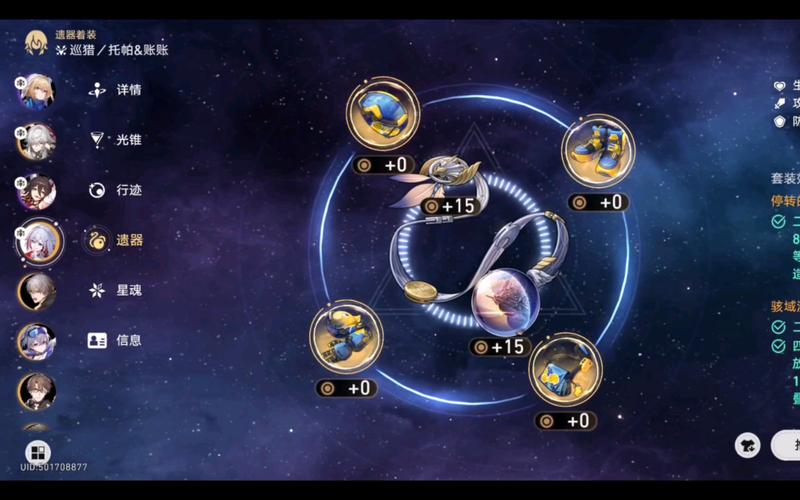 还在纠结玩什么?GOTY帮你选出年度最佳游戏!