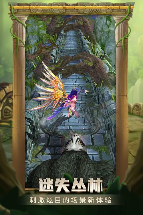 神庙逃亡:重温经典跑酷,体验刺激冒险之旅