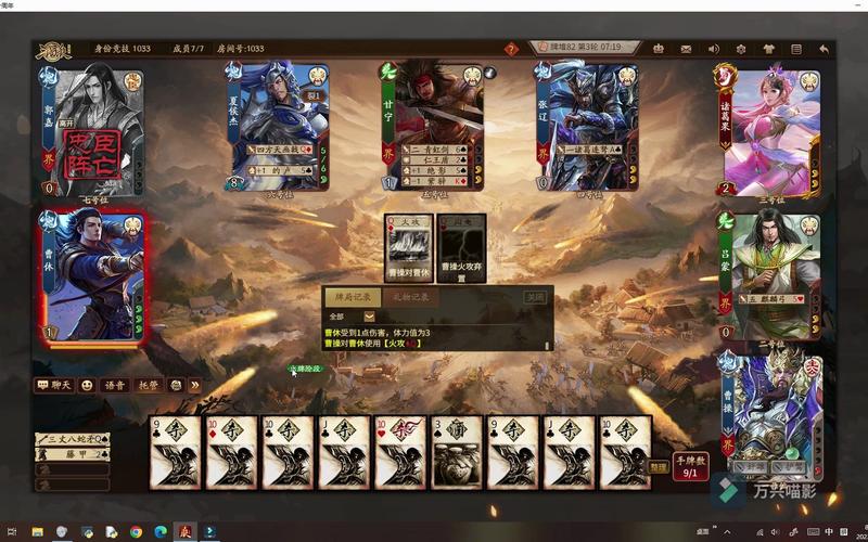 4399三国杀最新版本更新内容，体验全新玩法