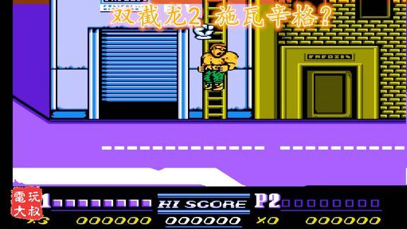 电视剧改编游戏：魔改后的精彩世界等你探索