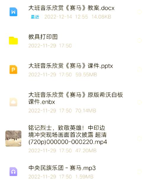 超级赛马游戏攻略：轻松上手，快速进阶赛马高手！