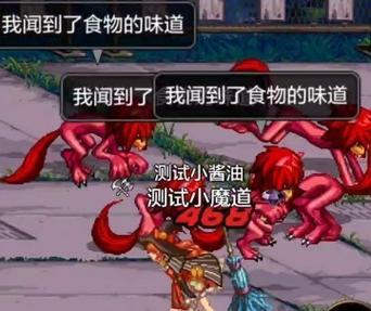 DNF比尔马克帝国试验场怎么进?快速进入机械牛副本方法详解