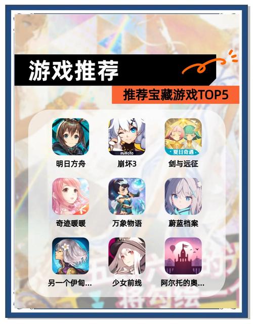 想玩实力单身?下载地址分享,轻松获取游戏