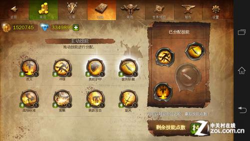 地牢猎手4闪退怎么办？教你几个解决方法