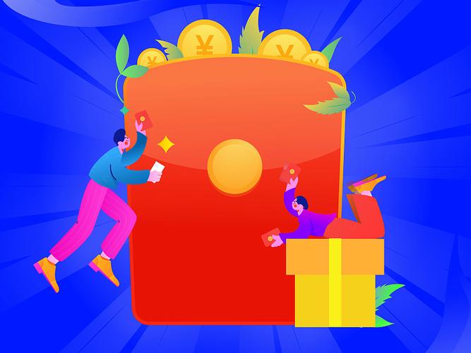 注册就送红包，邀请好友奖励翻倍！