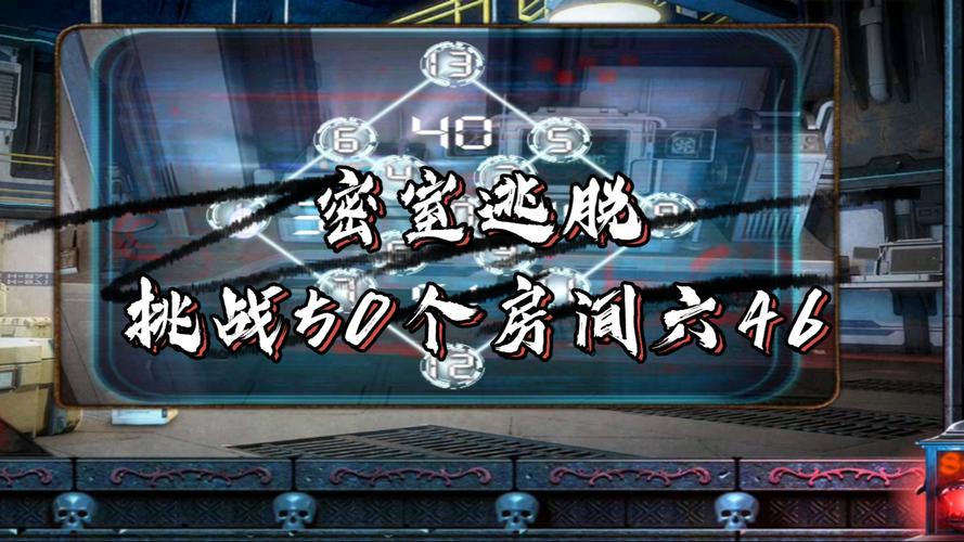 解密史上最坑爹的游戏:通关秘籍大公开,不再被坑