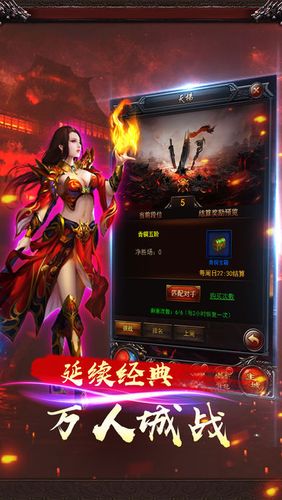 女忍条教游戏下载地址：多种渠道任你选择