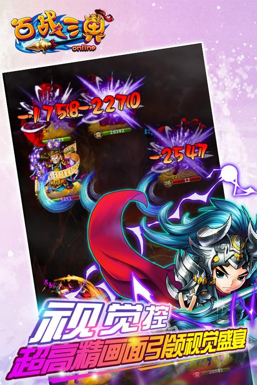 痛苦的欲望游戏下载：高清完整版资源免费获取