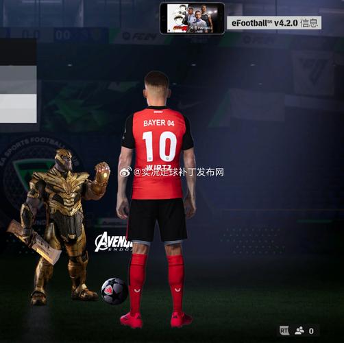 想玩更真实的德甲？实况足球2013德甲补丁助你一臂之力！