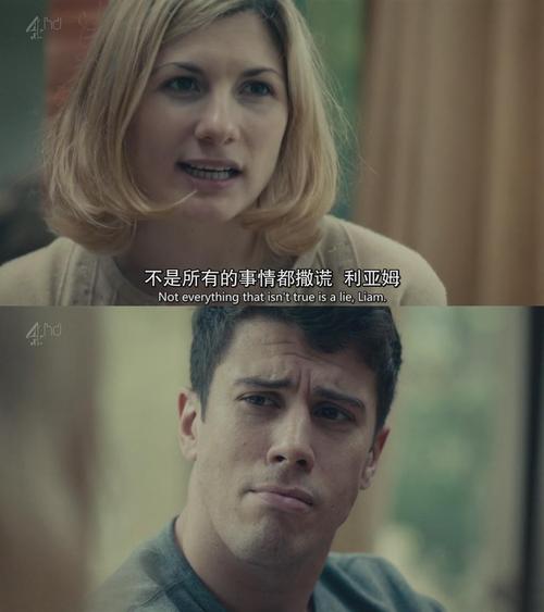 想了解MIRROR？这里有你不知道的幕后故事！