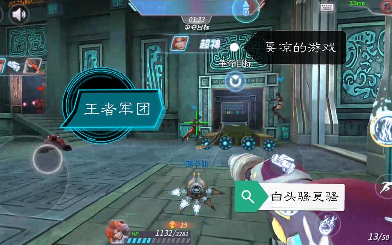 蓝鸟军团游戏下载：超简单安装教程，新手也能轻松玩！