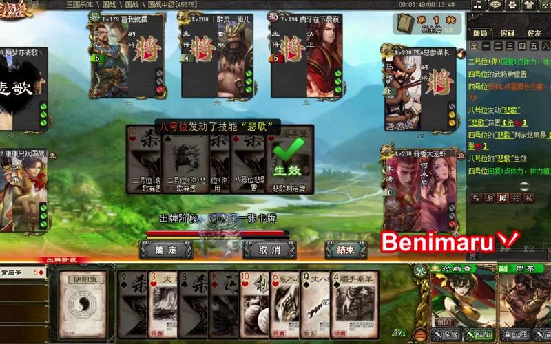 三国杀枭姬孙尚香:技能策略及克制方法深度解析