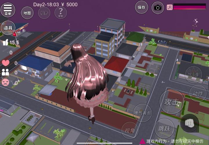 免广告!樱花校园模拟器无广告版下载地址分享