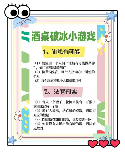 解密PUBG游戏：规则玩法及游戏特色全面介绍！