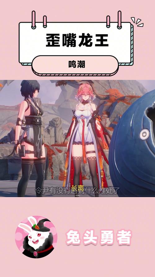 后宫大酒店最新版本更新：更多剧情等你解锁