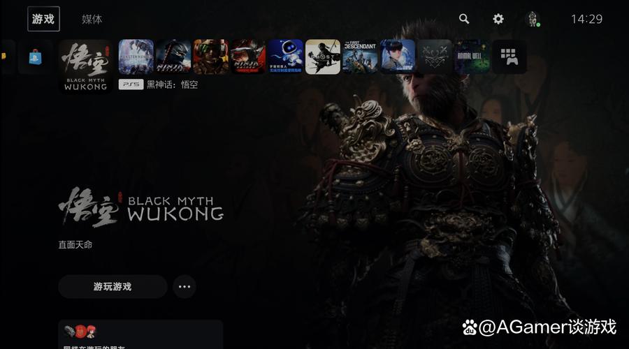 为什么我的WeGame总是闪退?教你一步步解决