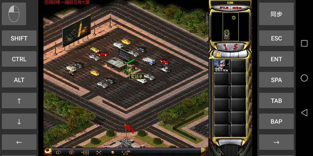 安全可靠的红警2原版下载地址，无病毒无插件