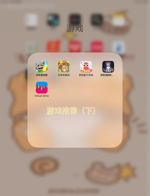 想玩更多小游戏？海量游戏任你选！