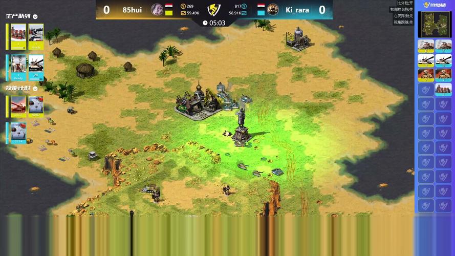 解锁红警2视角秘密：三种视角模式详解及使用方法