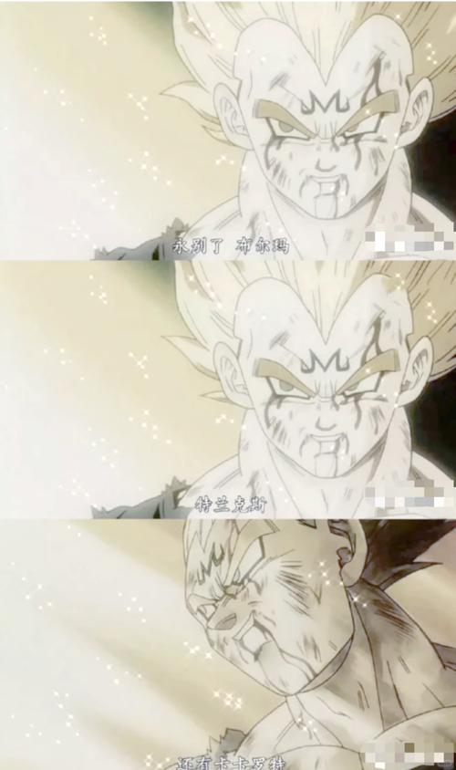 史上最全龙珠大冒险同人游戏攻略：告别游戏难题