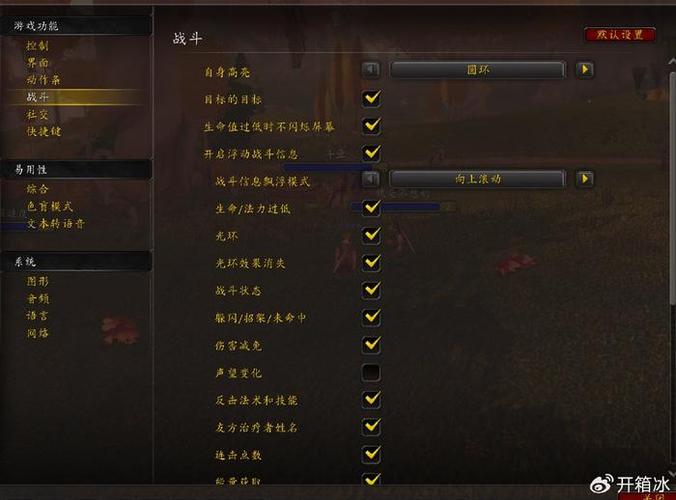 魔兽3秘籍大全：快速上手无敌秘籍代码分享