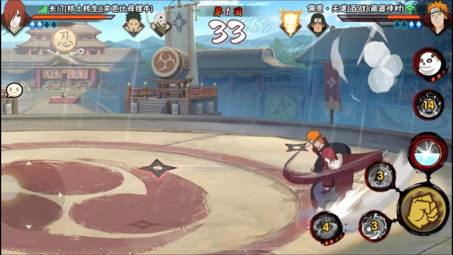 木叶传说手游：忍者大战一触即发，体验刺激战斗