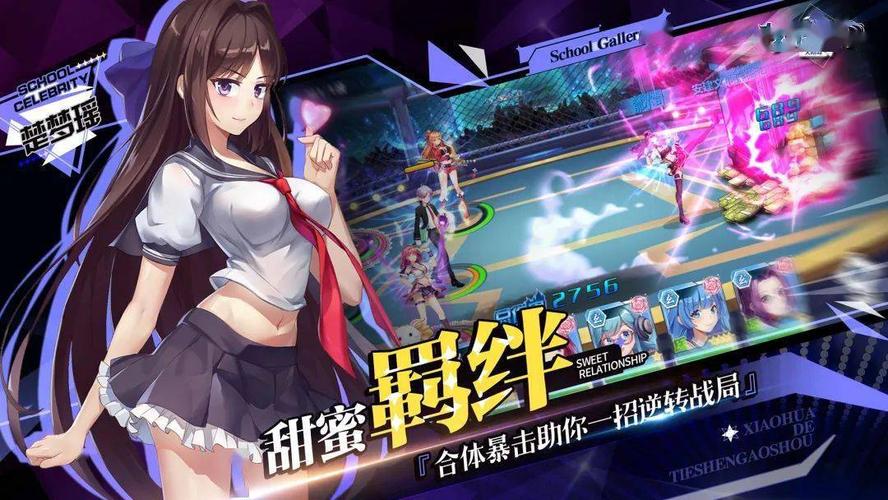 创誓纪百科全书：游戏、小说及公司信息汇总