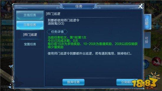 如何利用法术穿透提高游戏输出?新手进阶指南