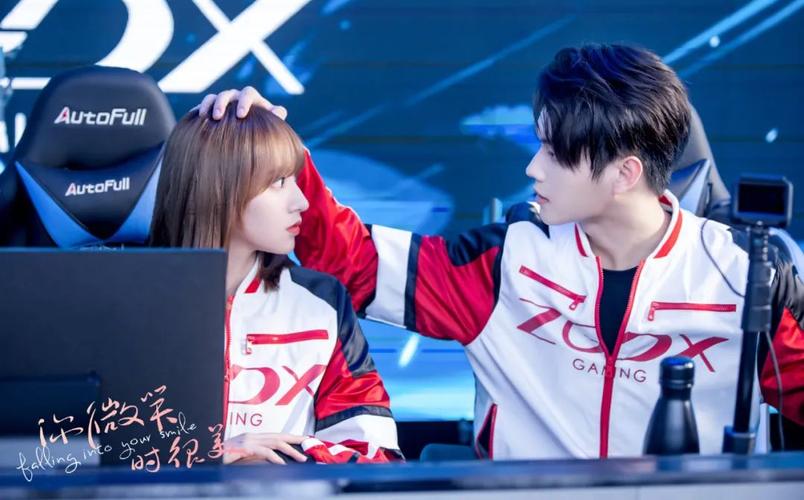 想知道你微笑时很美中的游戏吗？揭秘剧中电竞游戏原型！