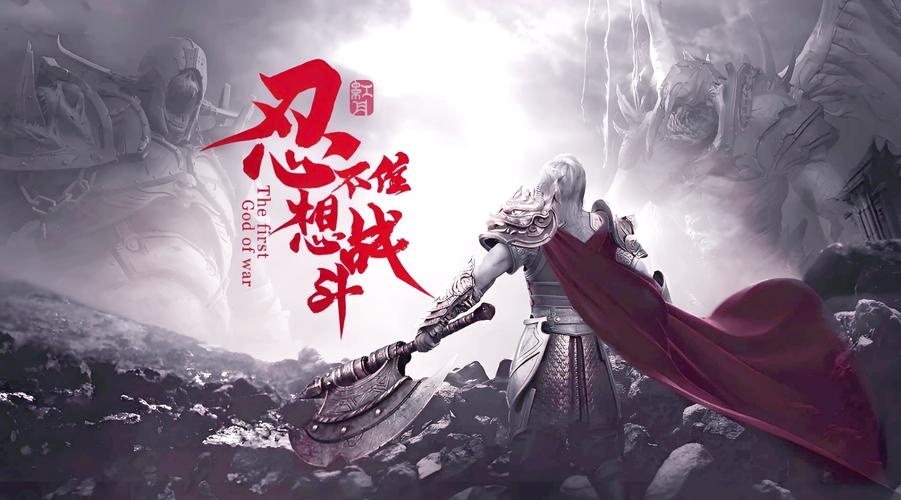 红月官网最新资讯：游戏攻略、版本更新一手掌握！