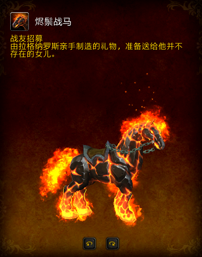 多玩魔兽世界英雄榜上线啦！快来查查你的排名吧！