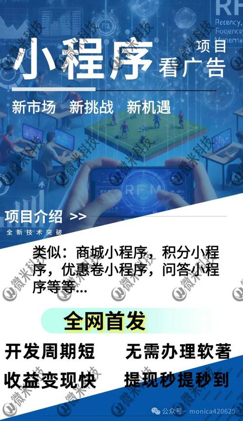 解开八月游戏下载方法：简单几步轻松上手