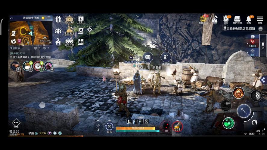 黑色沙漠国服正式停运!玩家惋惜告别!