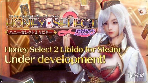 兔耳战姬在哪下载？Steam和游侠网下载教程！