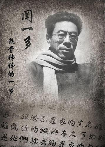 寻侠记：社区主任的传奇故事，正义与温情并存！