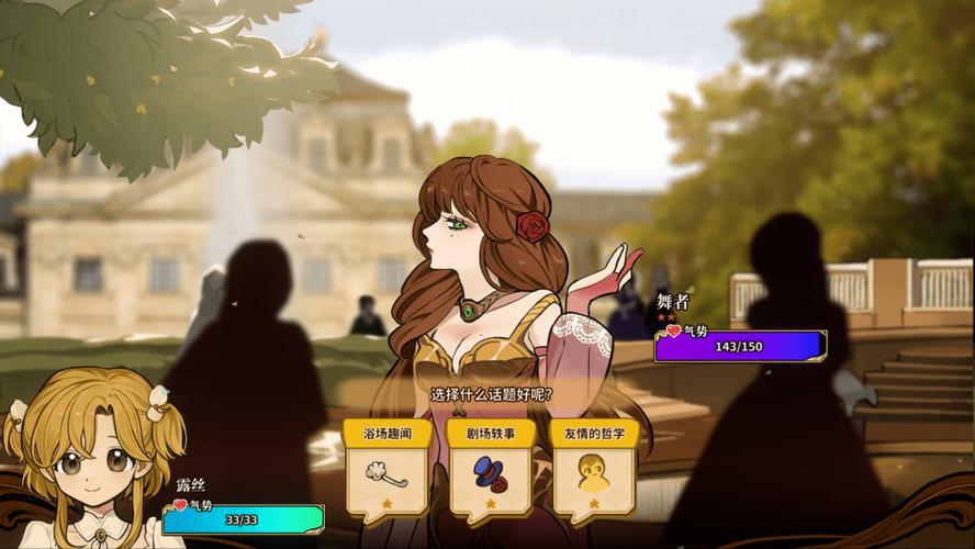 遗失的女儿游戏介绍:带你了解这款独特游戏