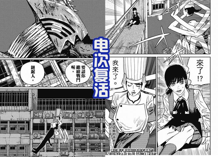 恶魔根源下载遇到难题?解决方法及下载资源推荐