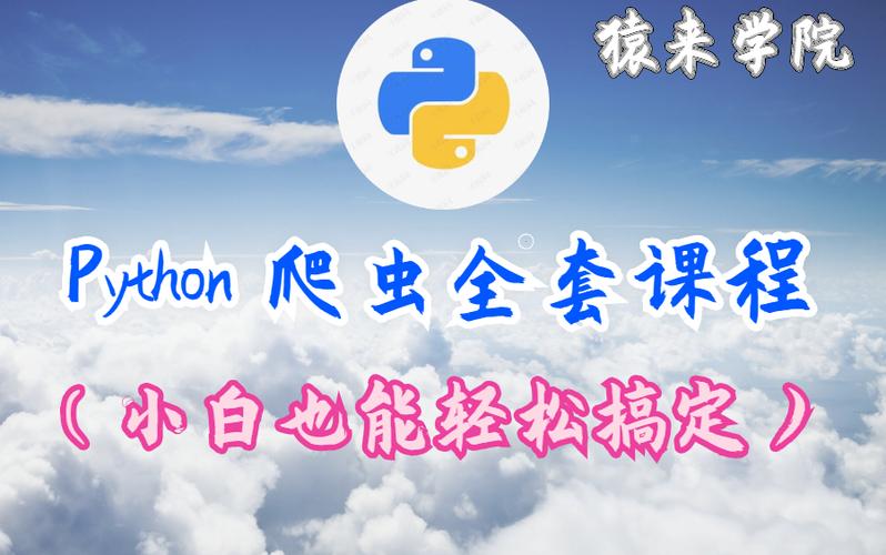 如何下载极度异常?新手小白也能轻松搞定